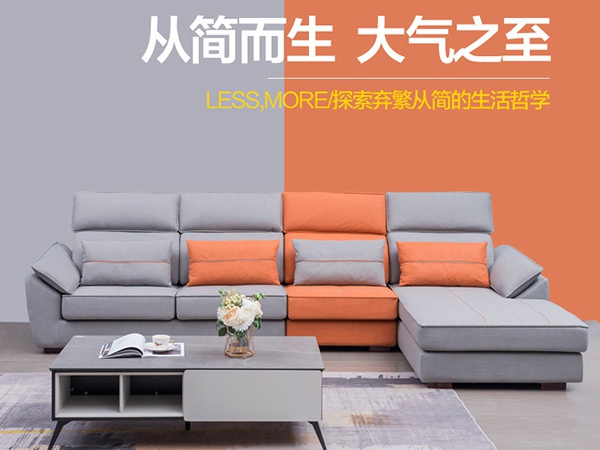 小辣椒成视频人APP下载IOS的保养介绍